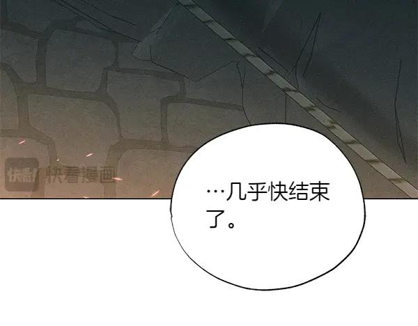 第242页