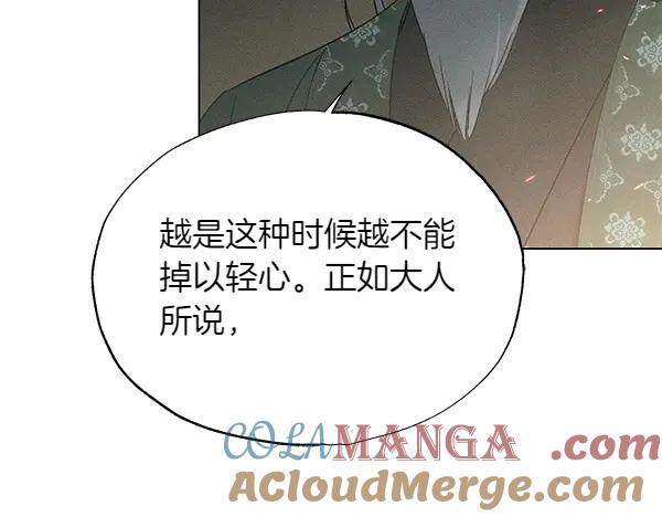 第245页