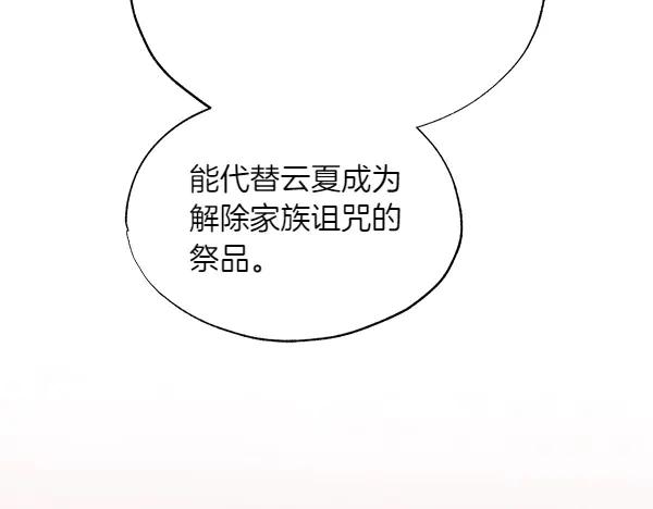 第247页