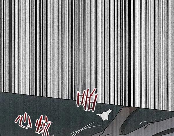 第251页
