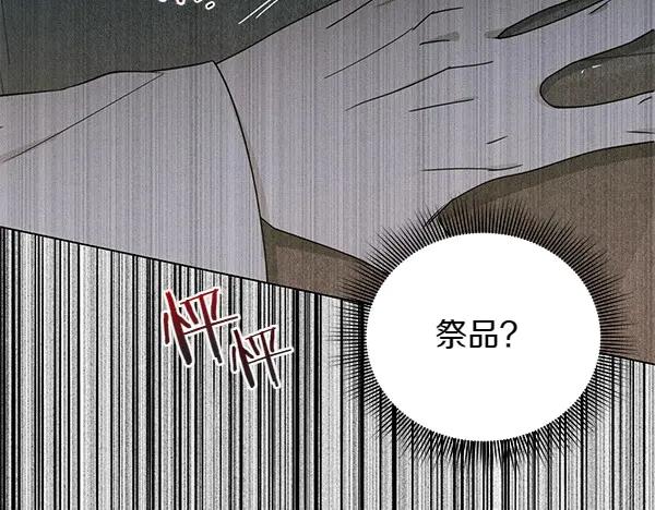 第252页