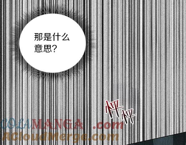 第253页