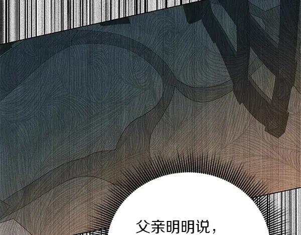 第254页