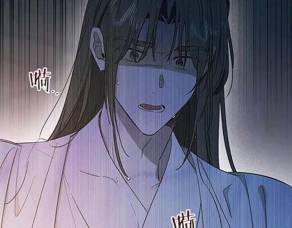 第259页