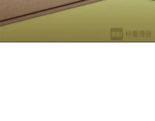 第267页