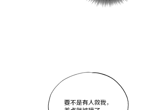 第271页