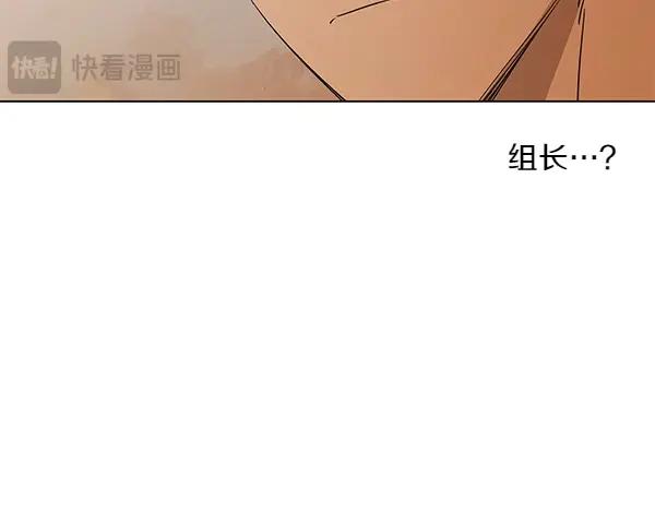 第280页