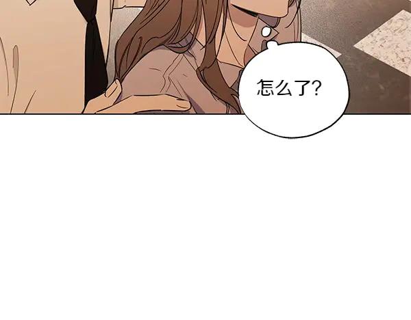 第283页