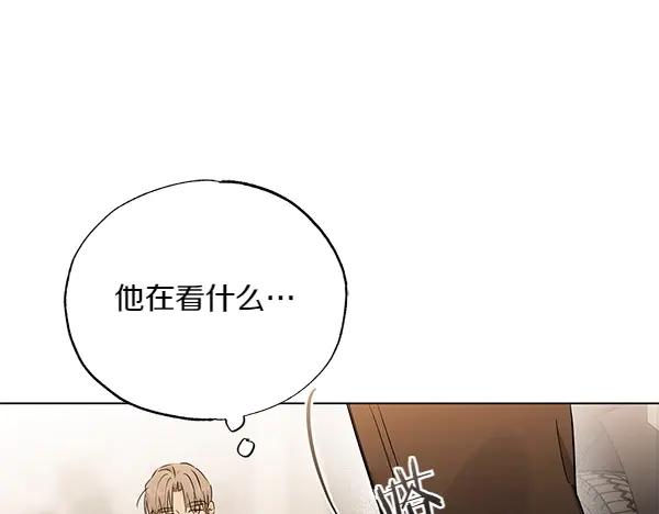 第284页