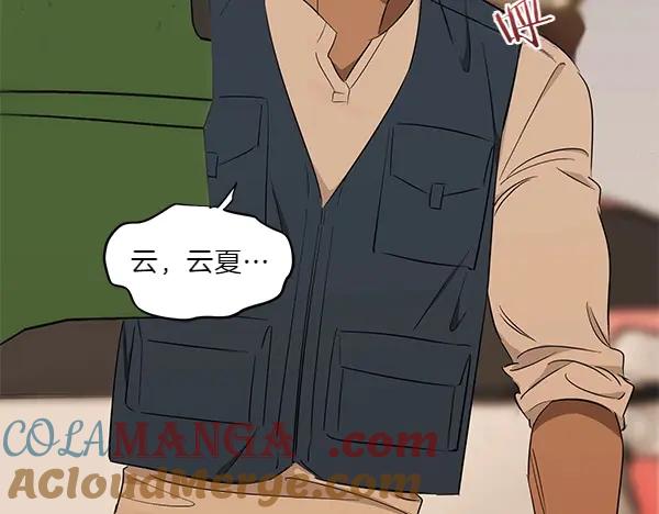 第289页