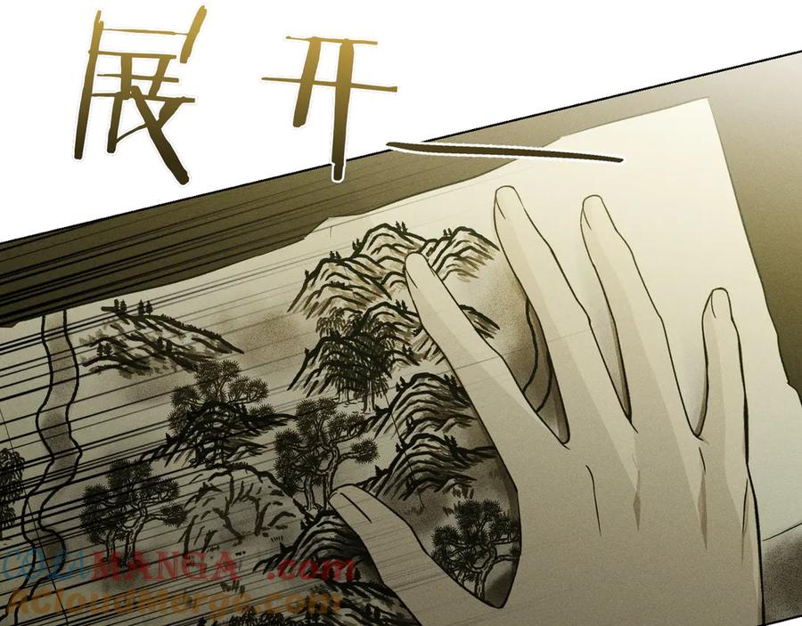 第205页