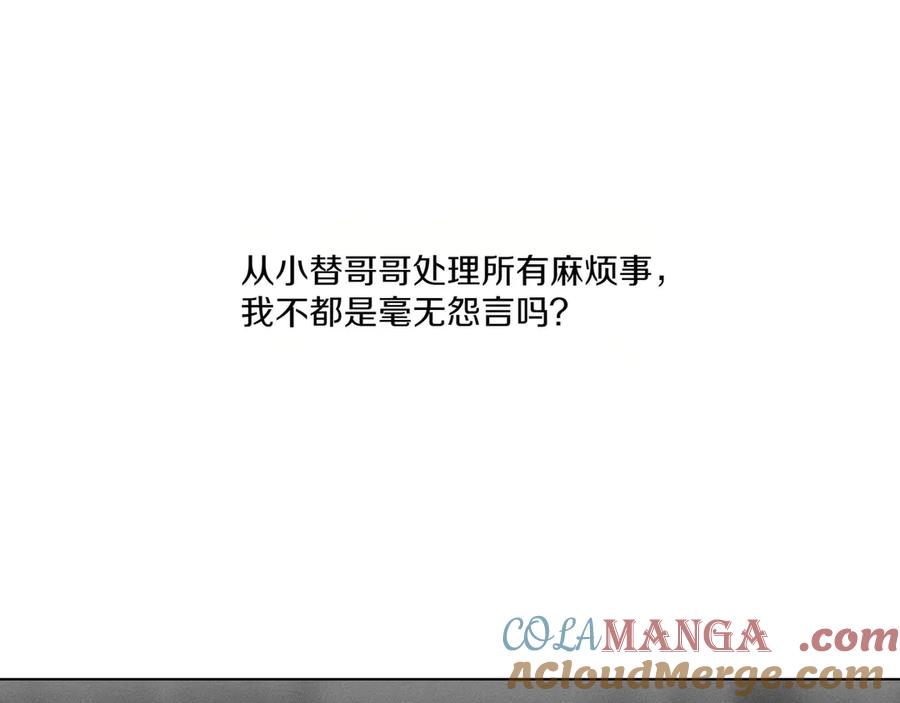 第185页