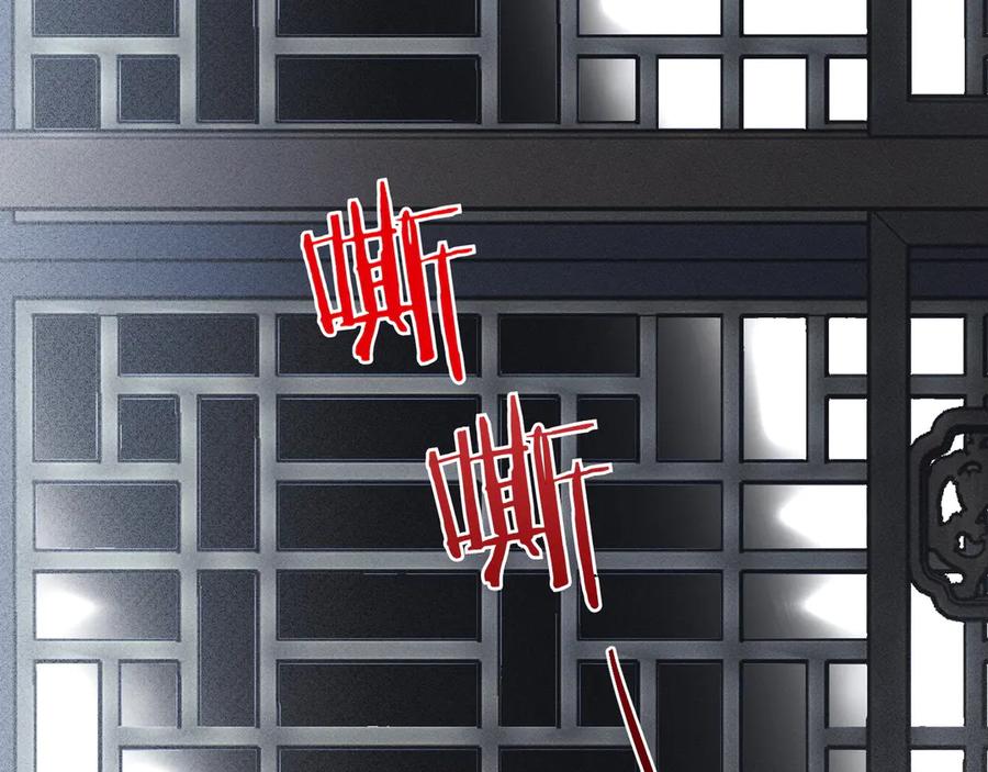 第212页
