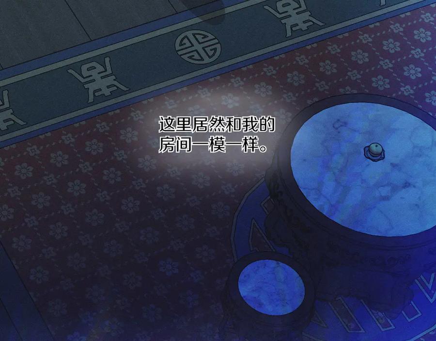 第187页