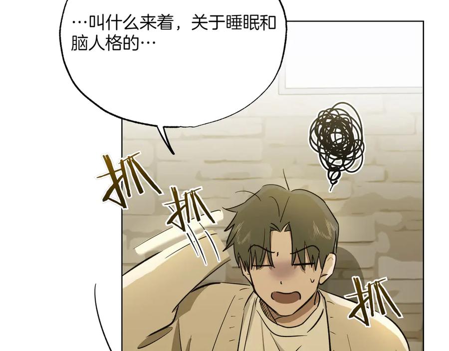 第164页