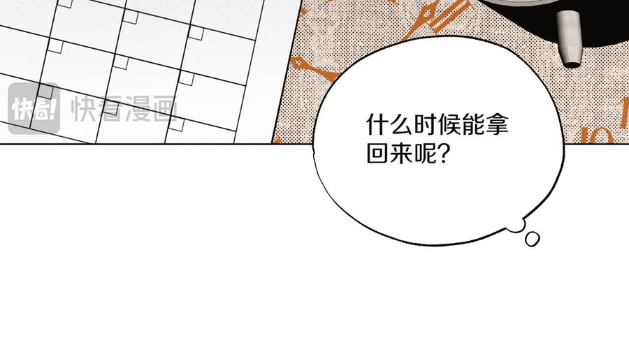 第188页