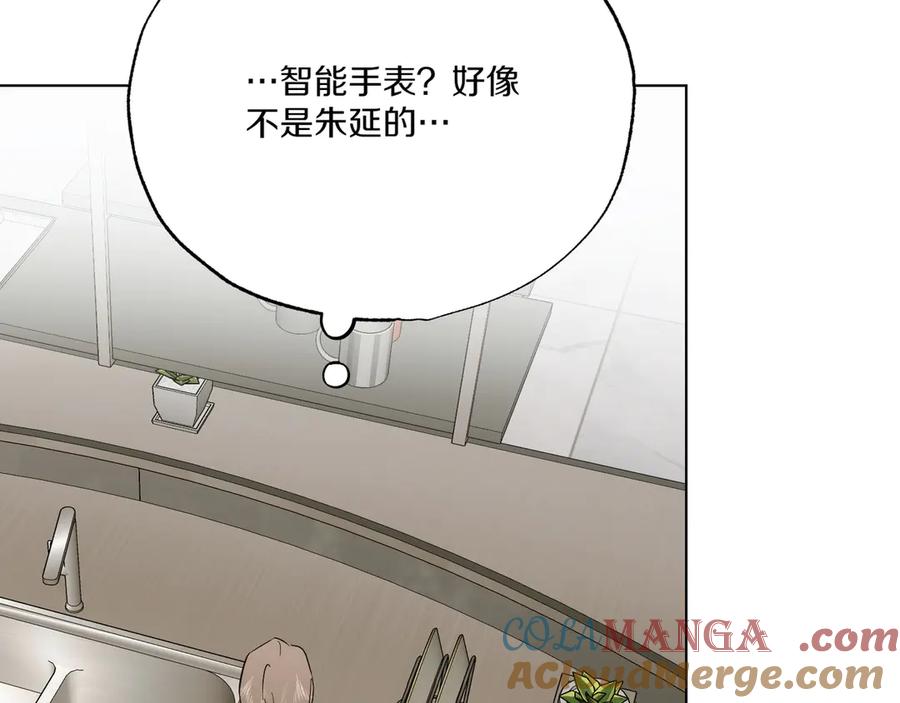 第217页