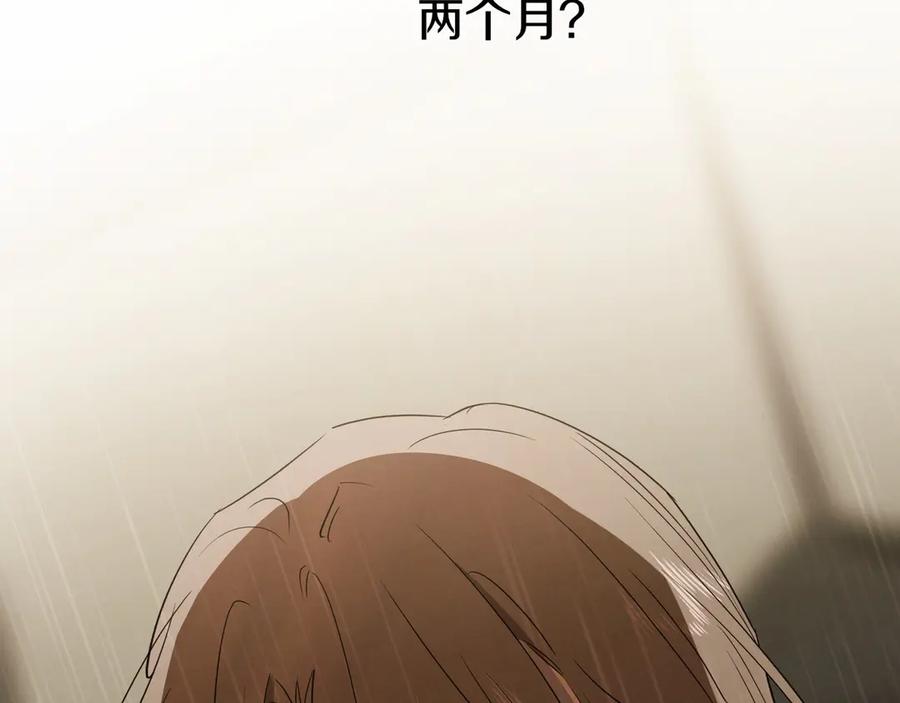 第230页