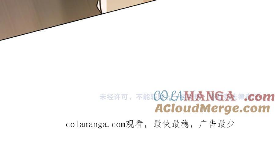 第233页