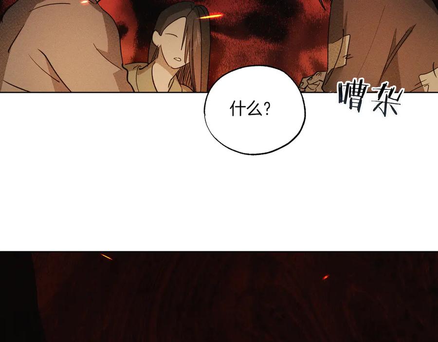 第190页