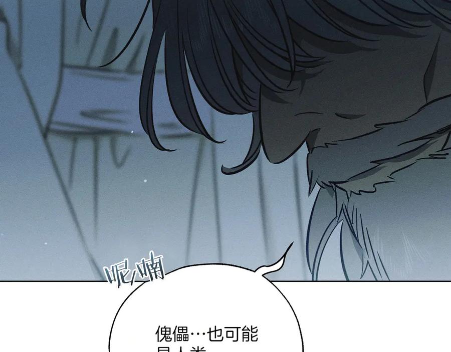 第184页