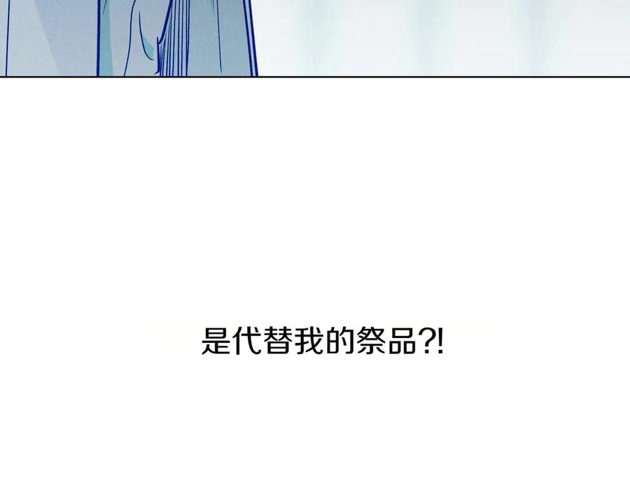 第224页