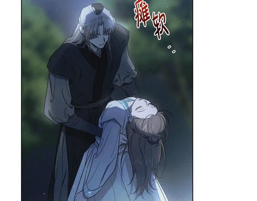 第187页
