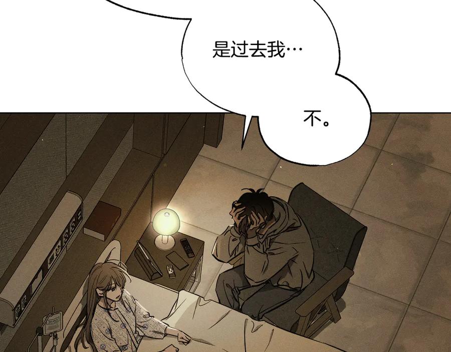 第206页