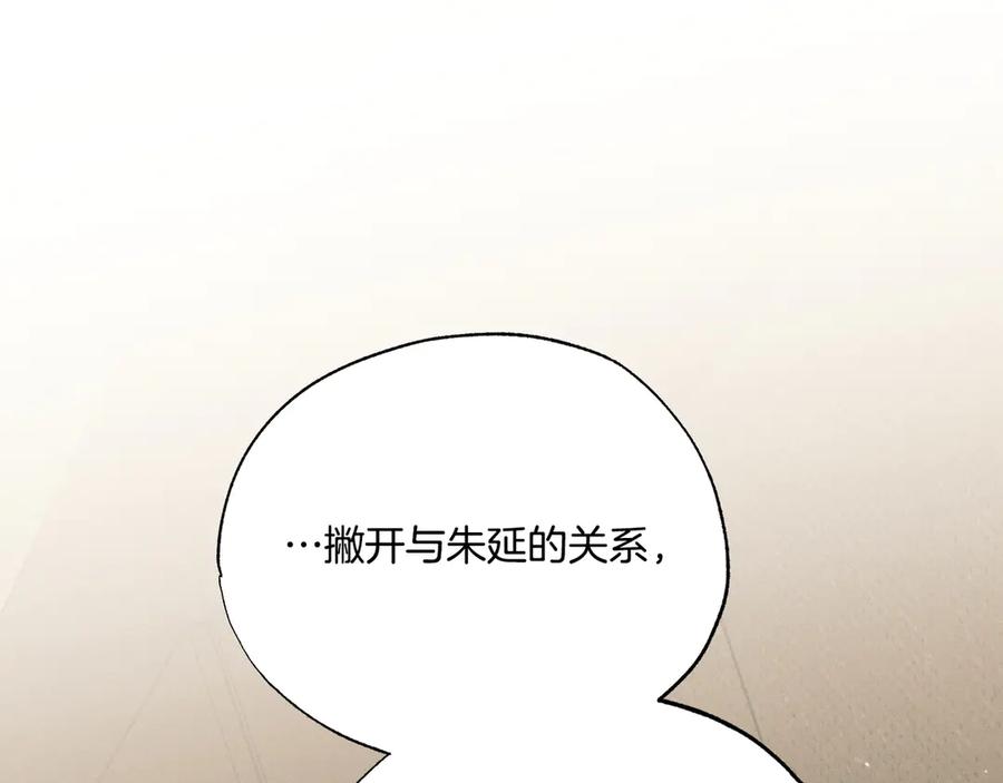 第224页