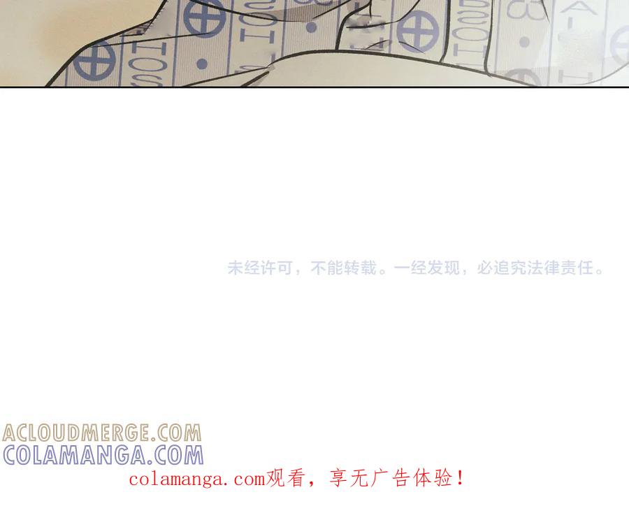 第233页
