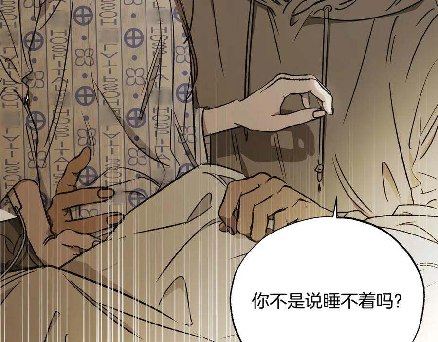 第198页