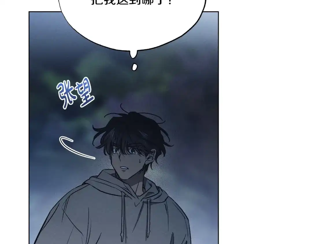 第191页