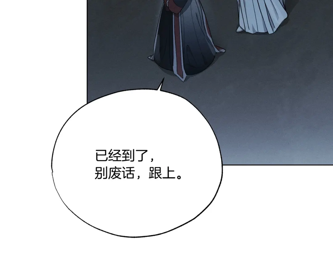 第210页