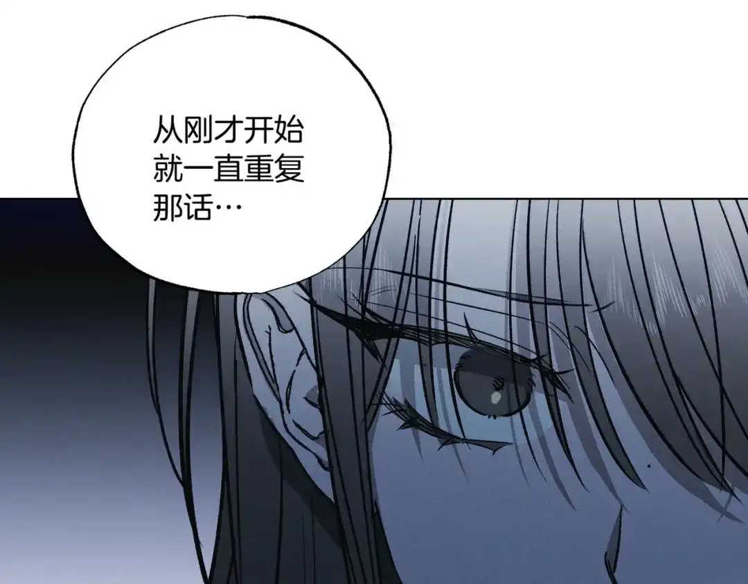 第212页
