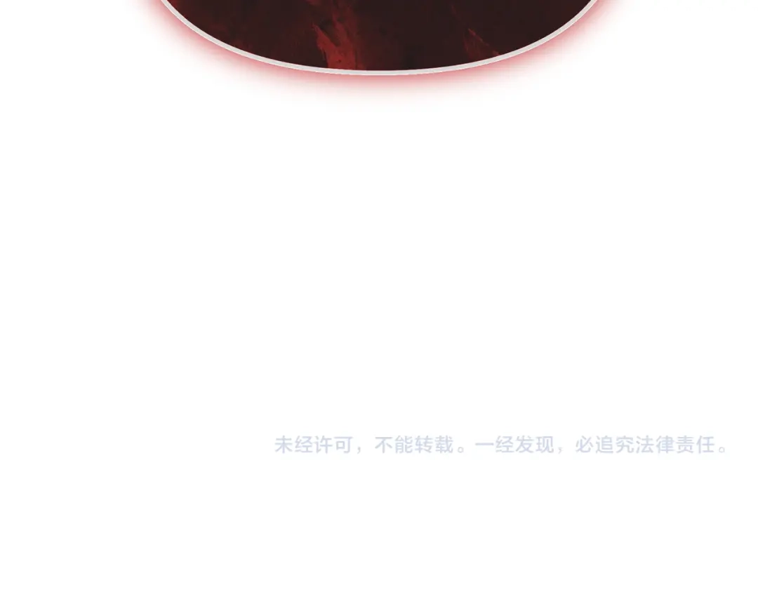 第220页