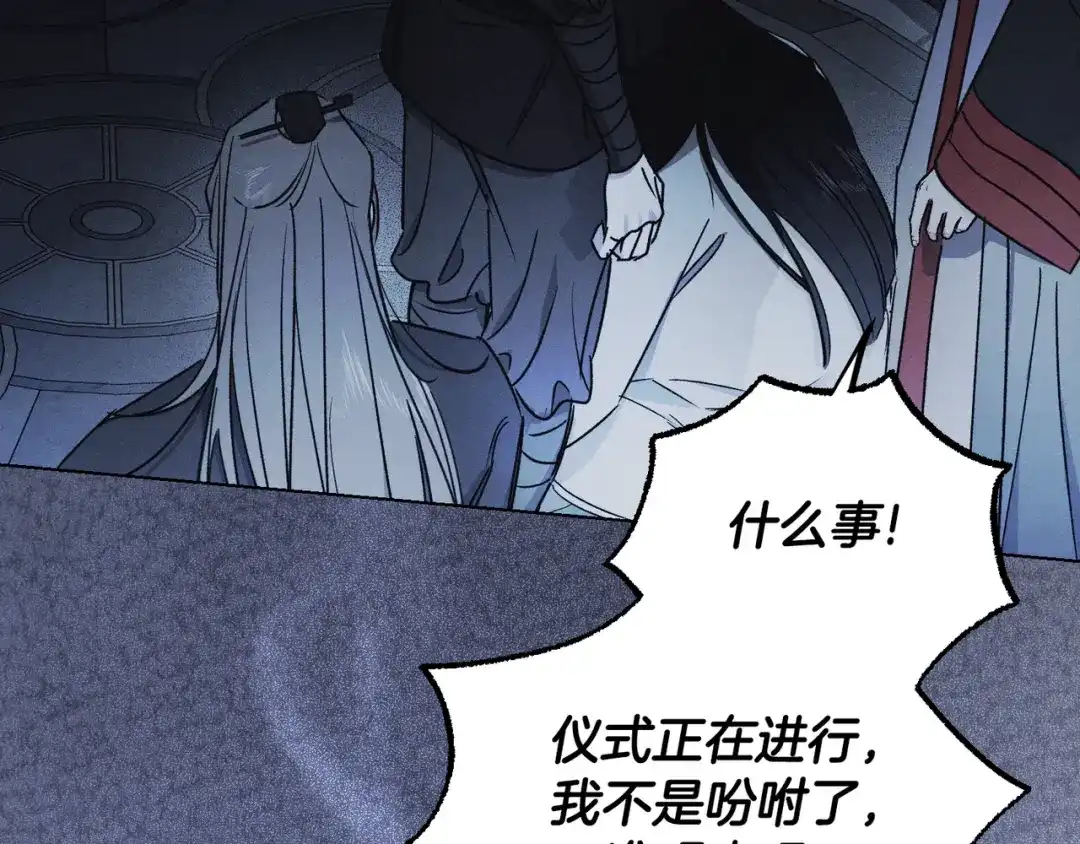 第187页