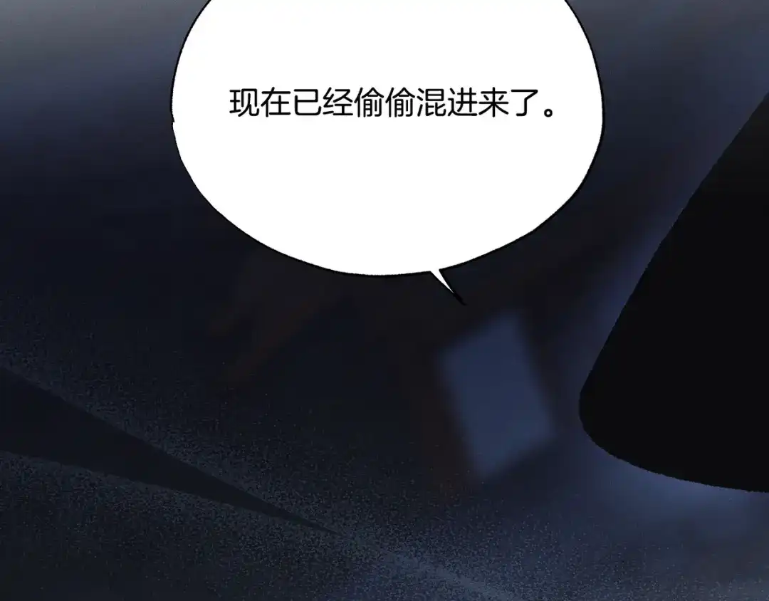 第194页