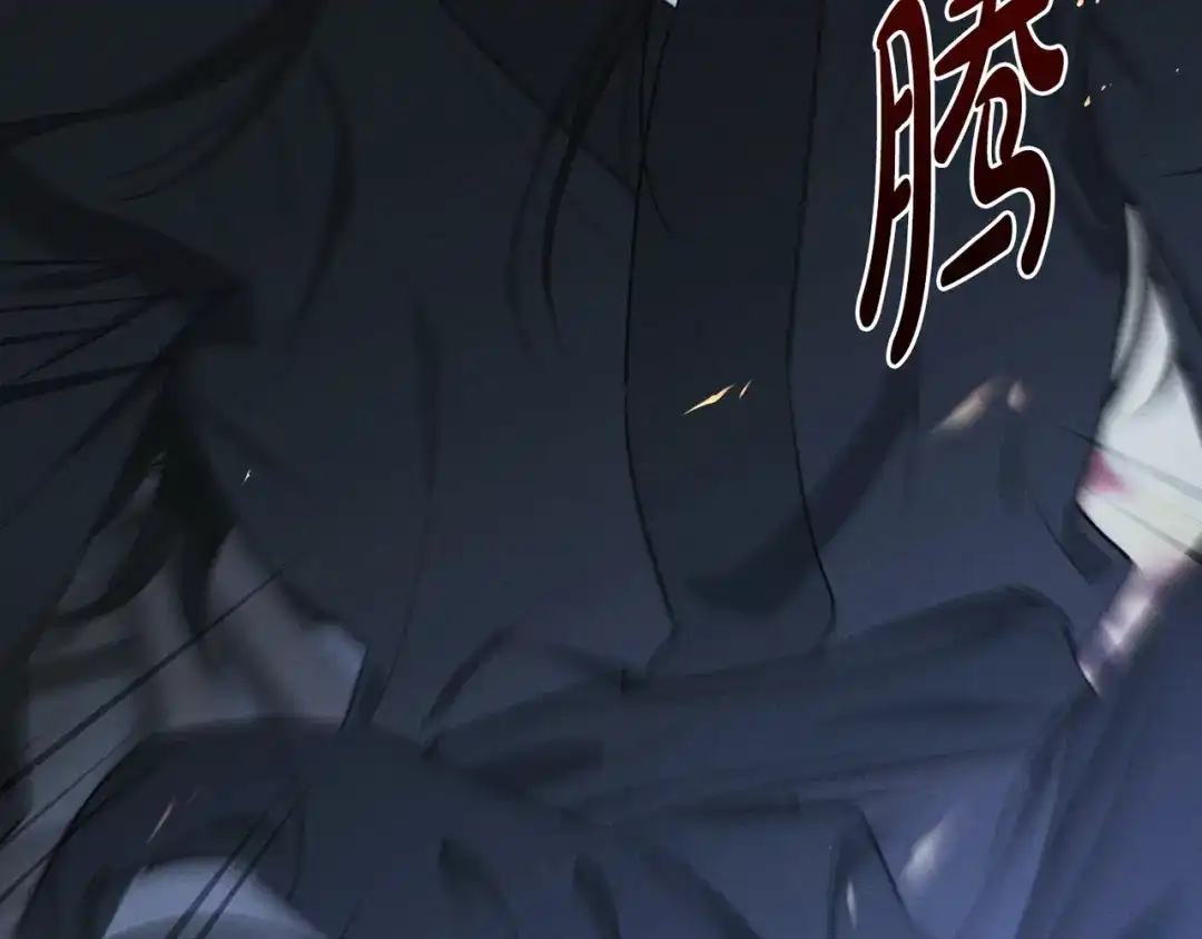 第211页