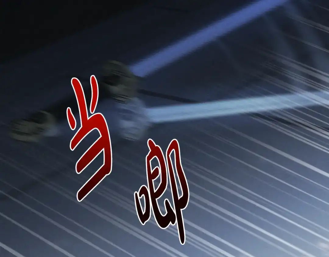 第214页