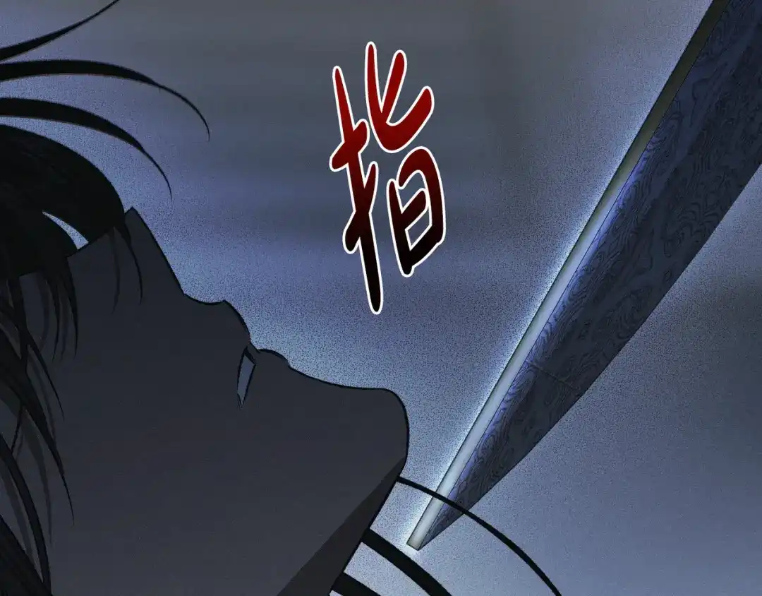 第218页
