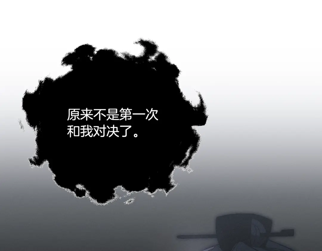 第223页