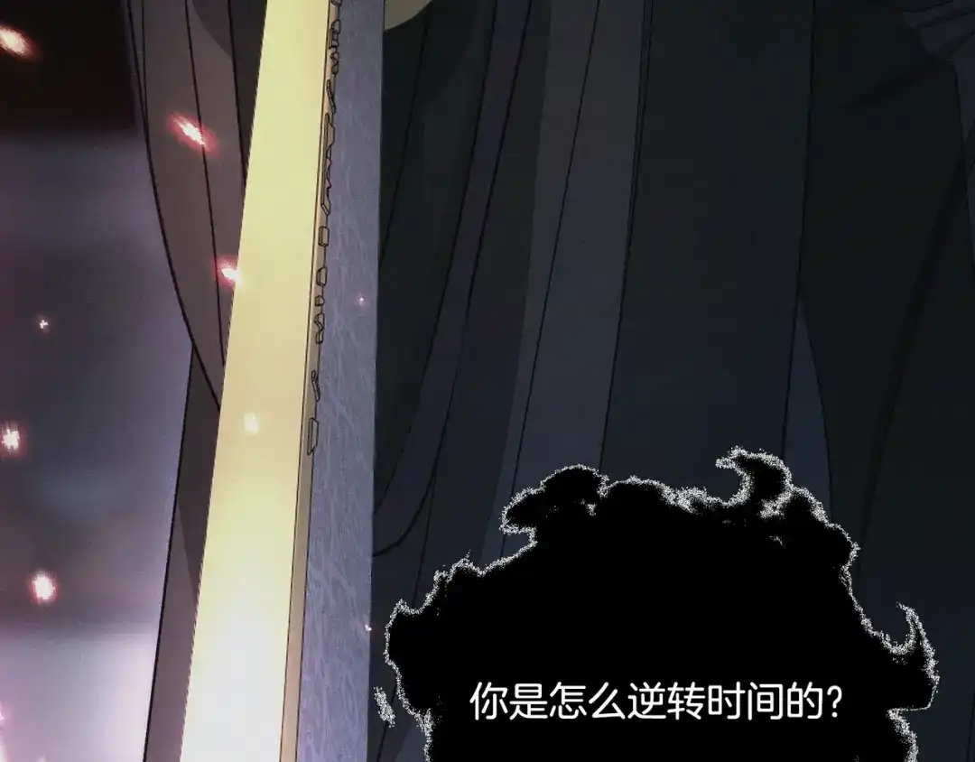 第226页