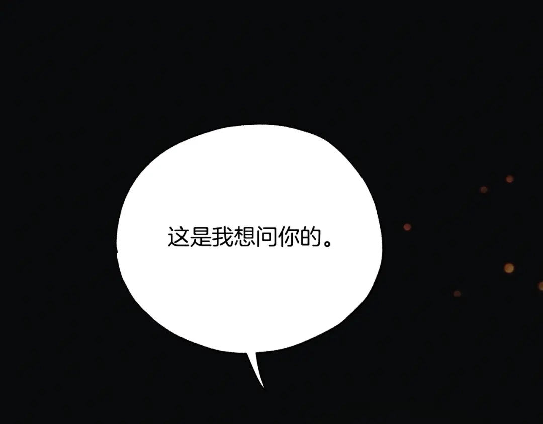 第229页