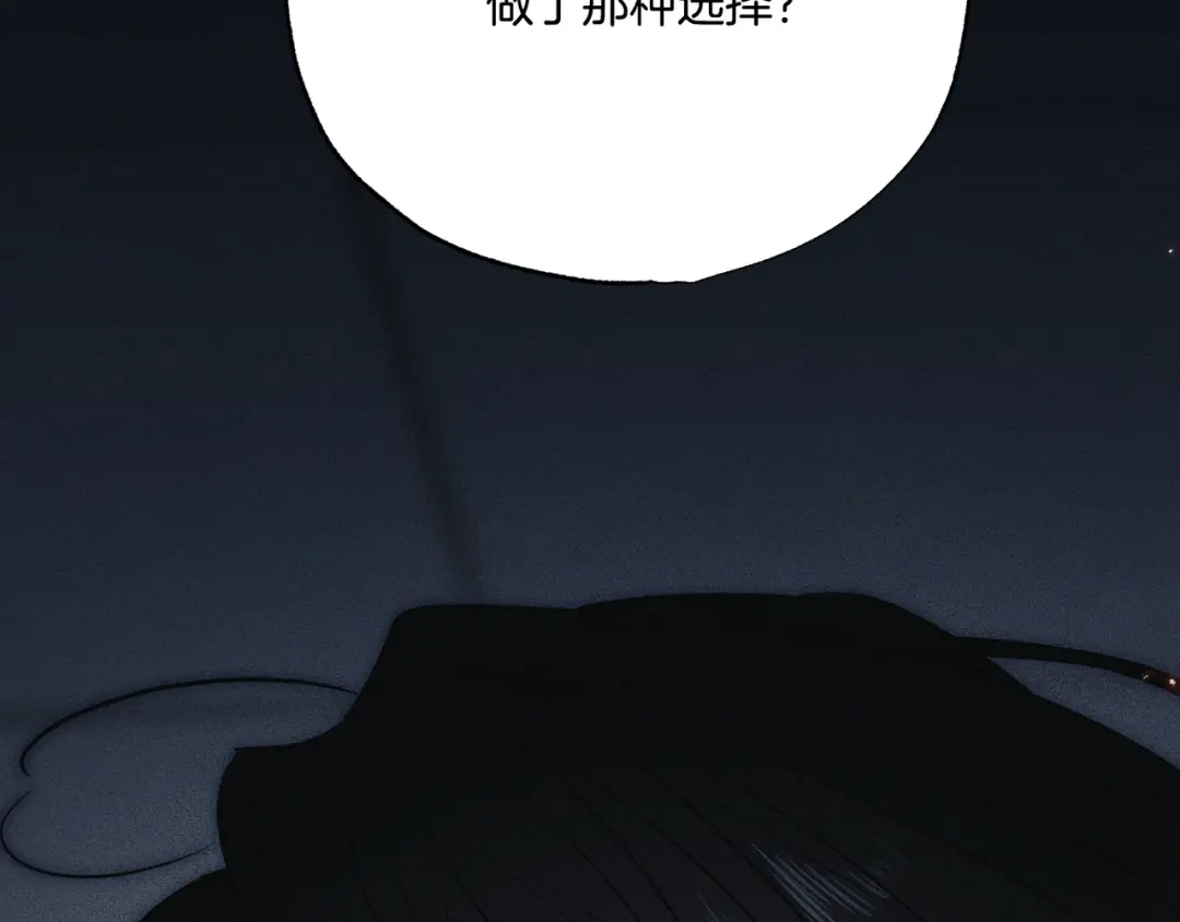 第235页