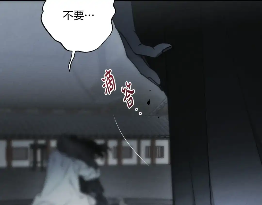 第200页