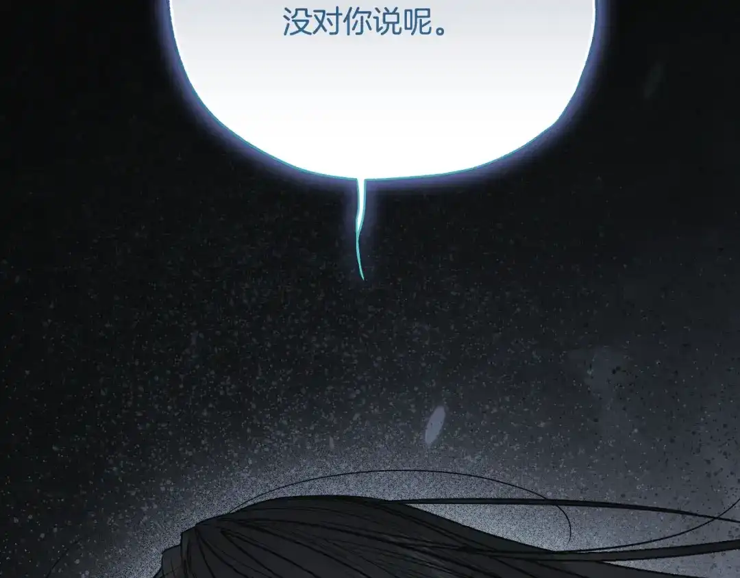 第203页
