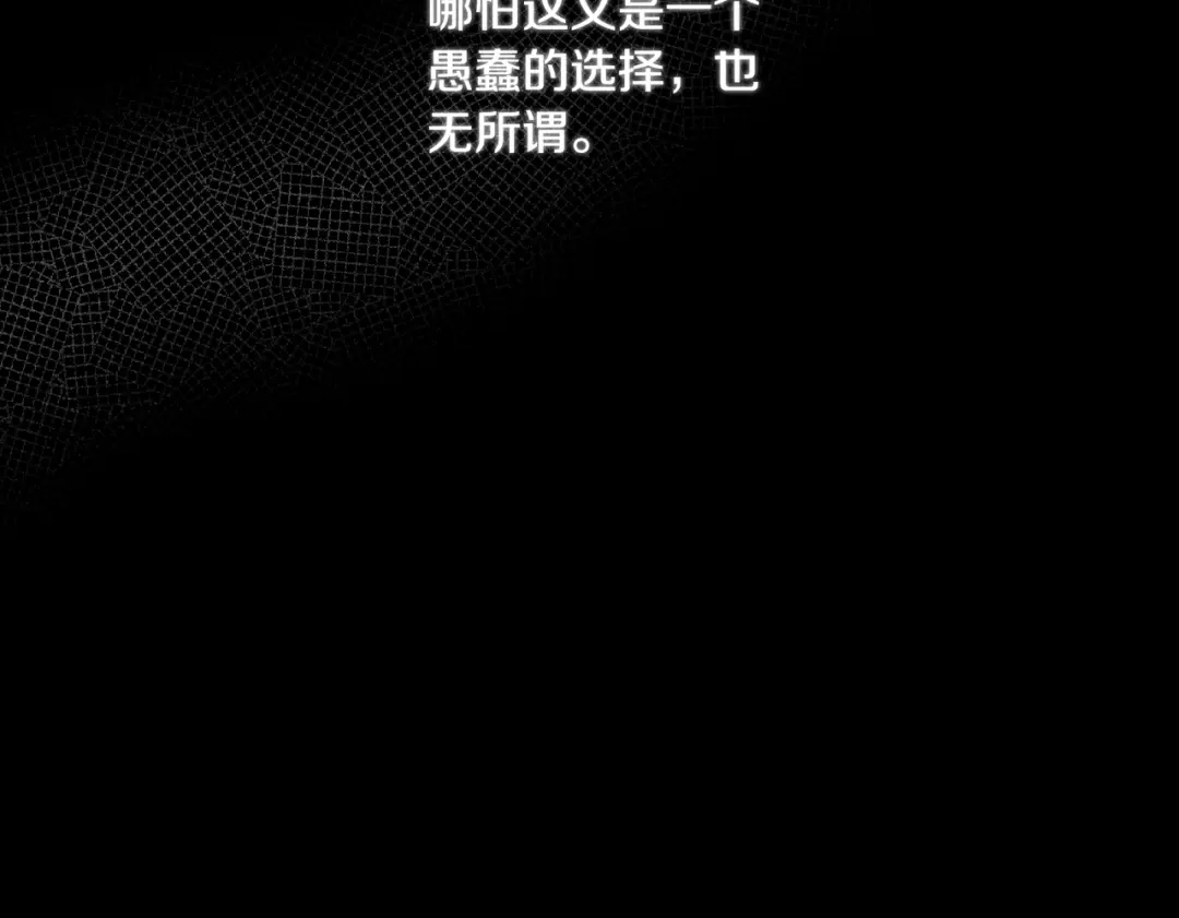 第221页