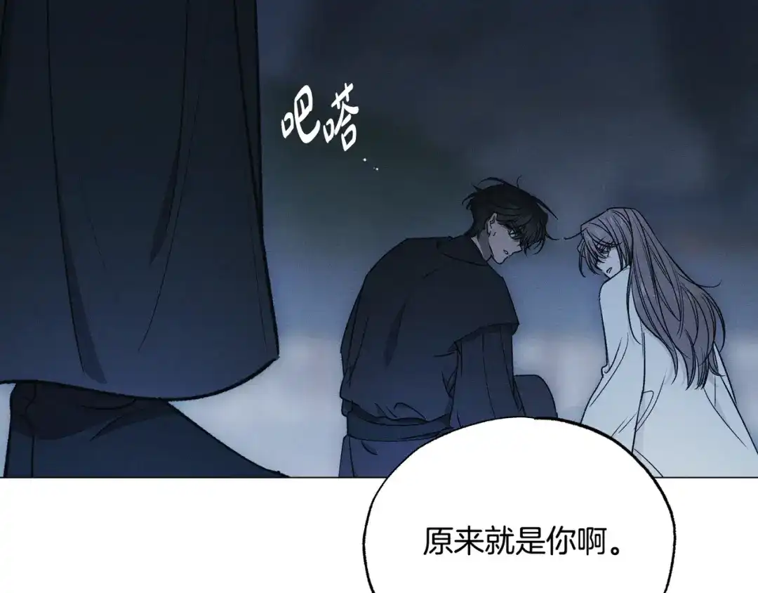 第199页