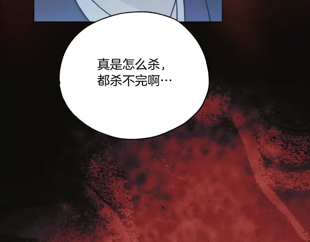 第203页