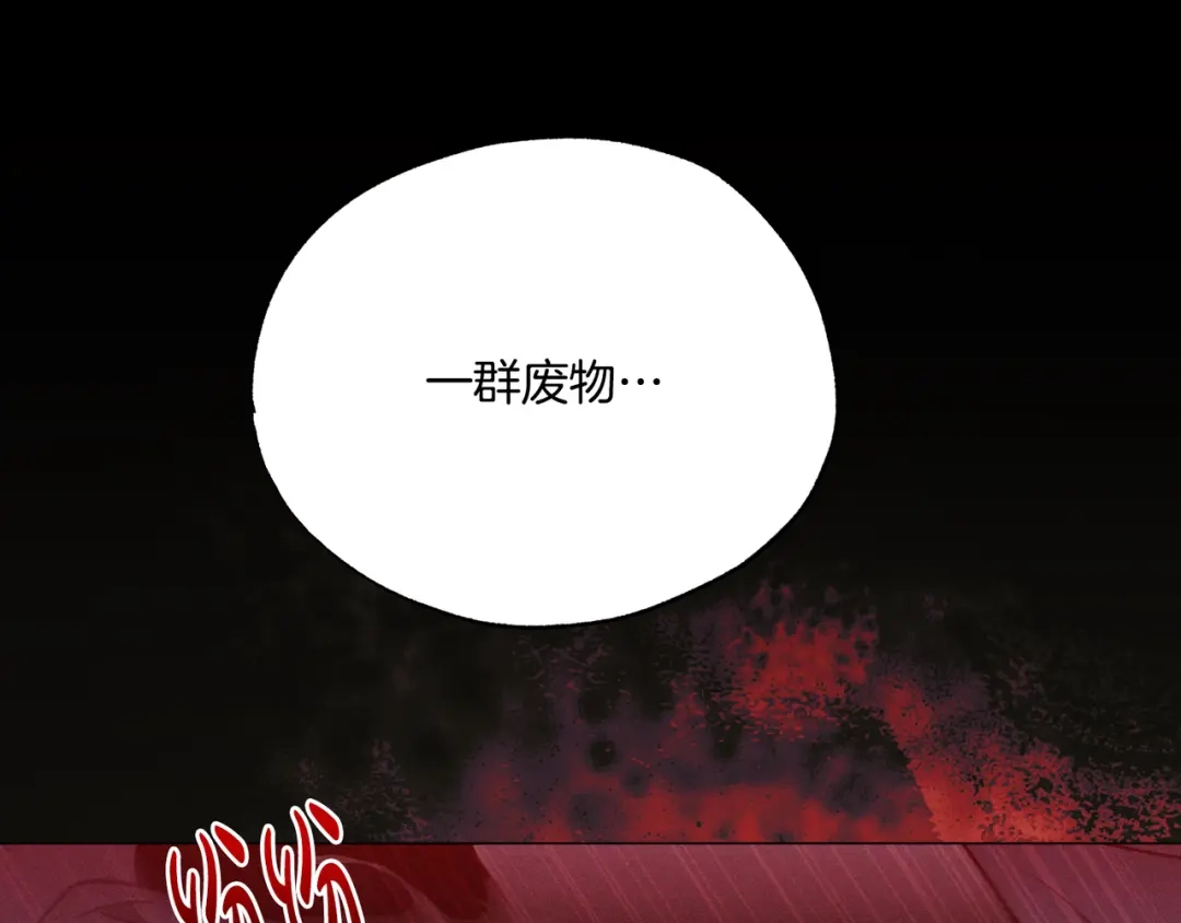 第212页